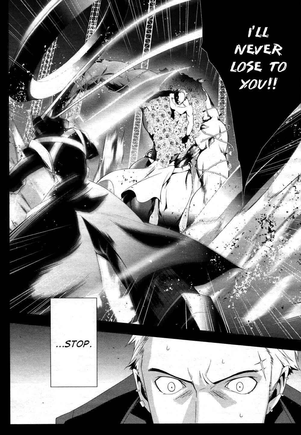 Persona 4 Chapter 16 - Page 20