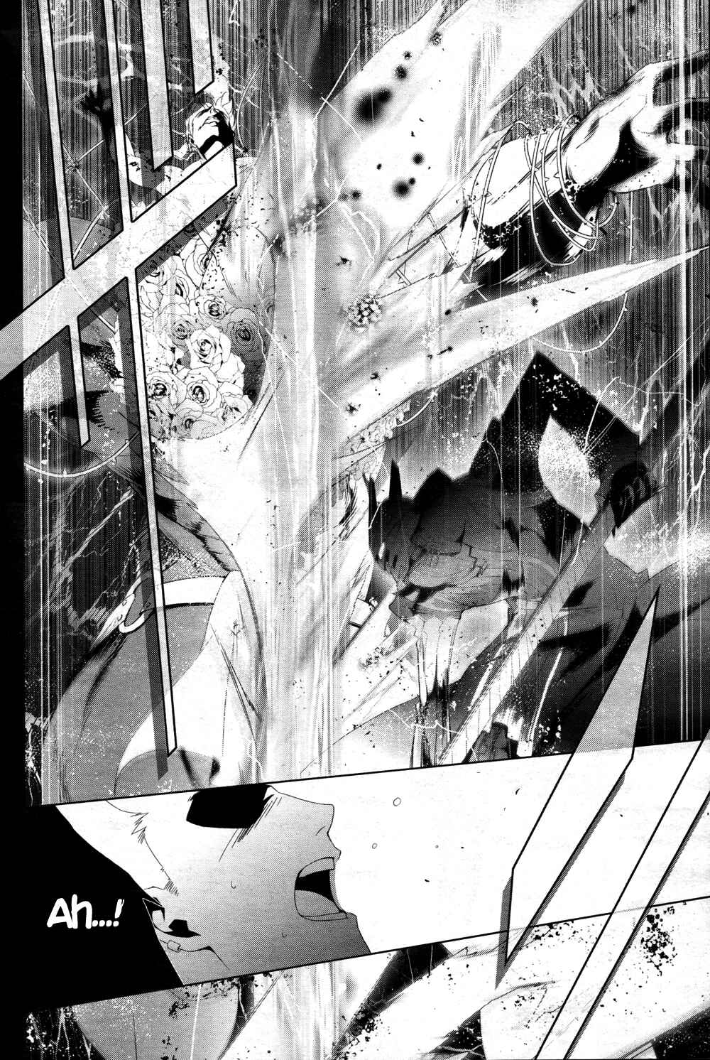 Persona 4 Chapter 16 - Page 22