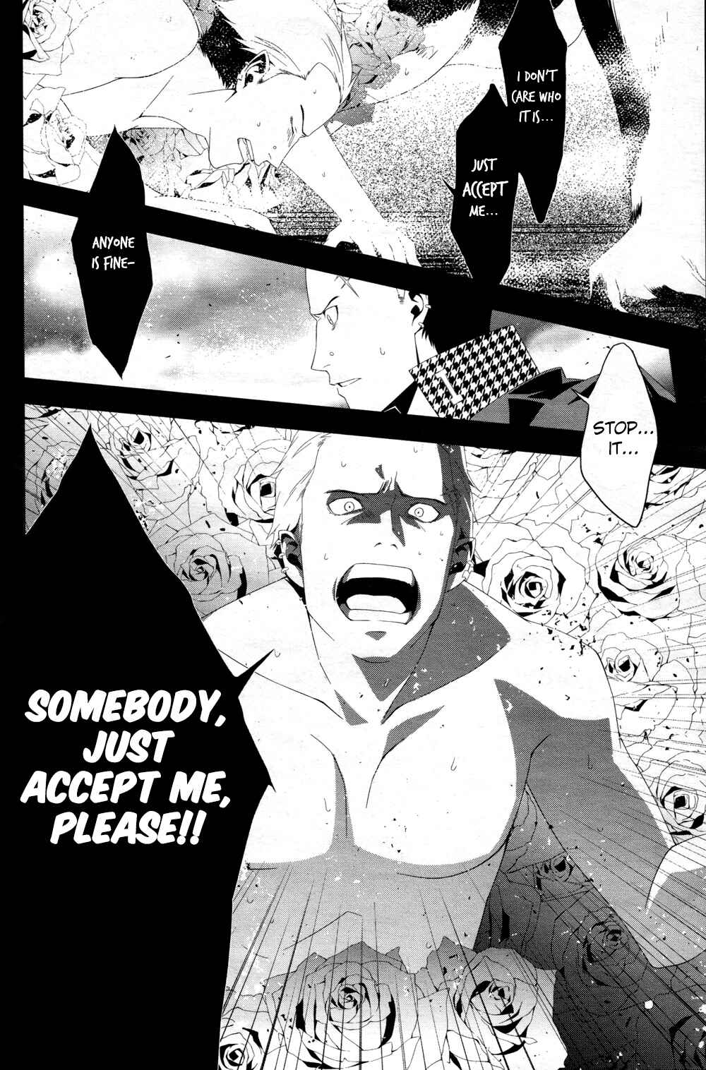 Persona 4 Chapter 16 - Page 24