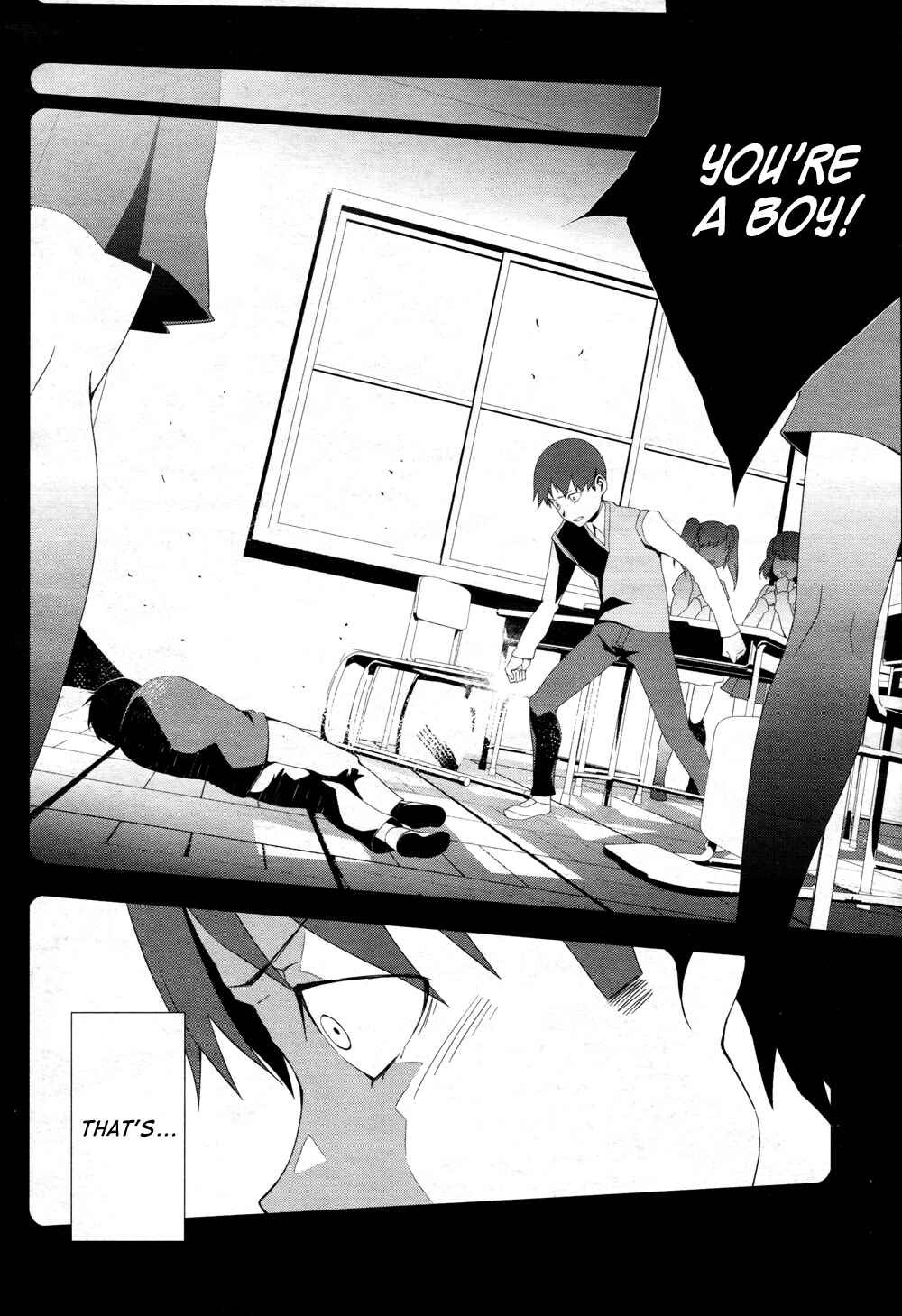 Persona 4 Chapter 16 - Page 6