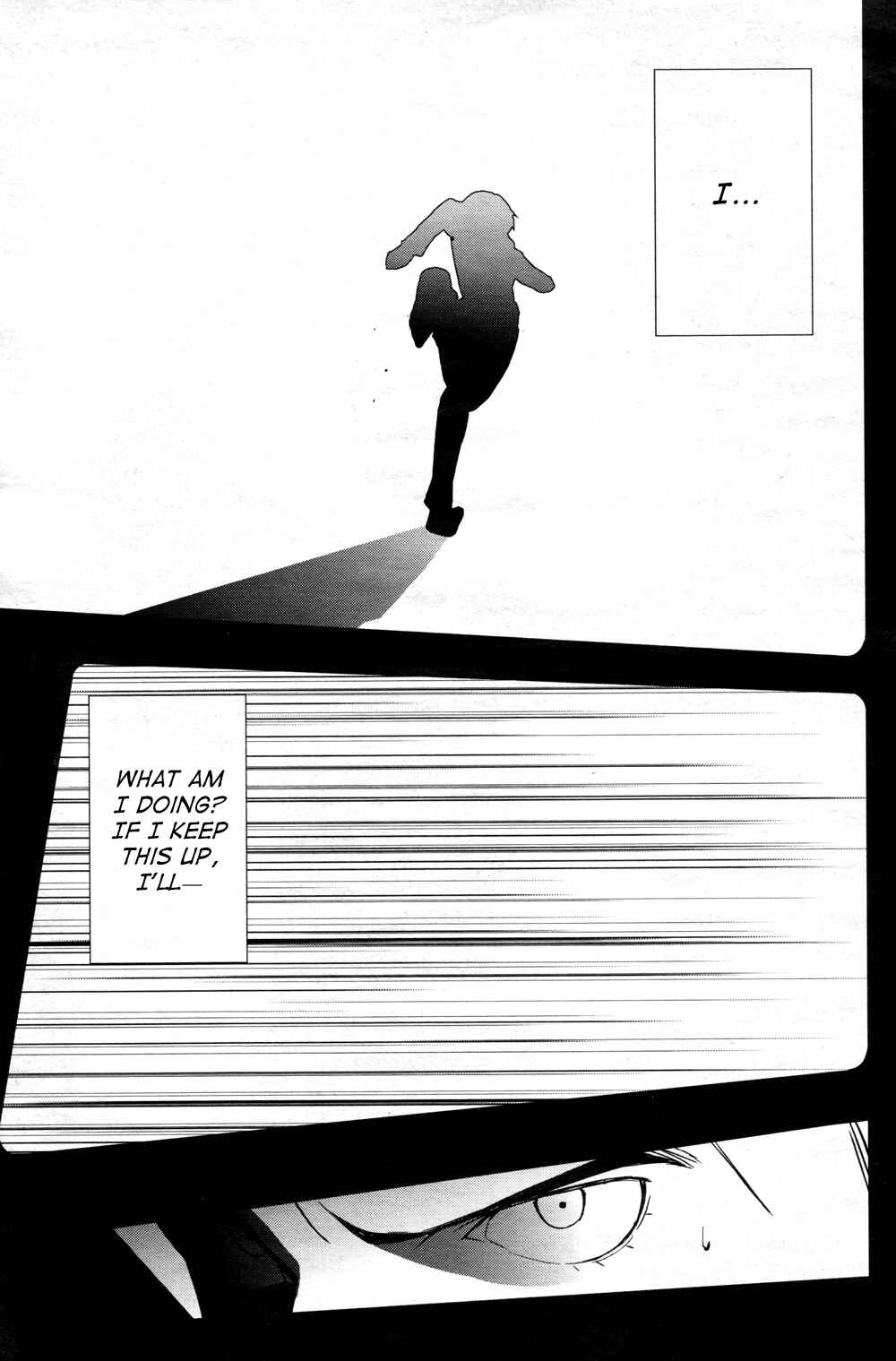 Persona 4 Chapter 16 - Page 7