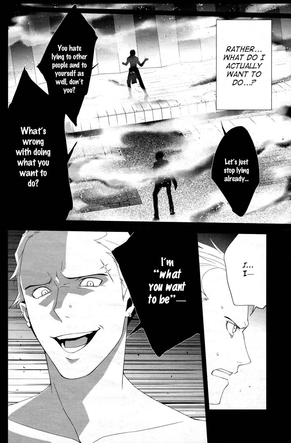 Persona 4 Chapter 16 - Page 8