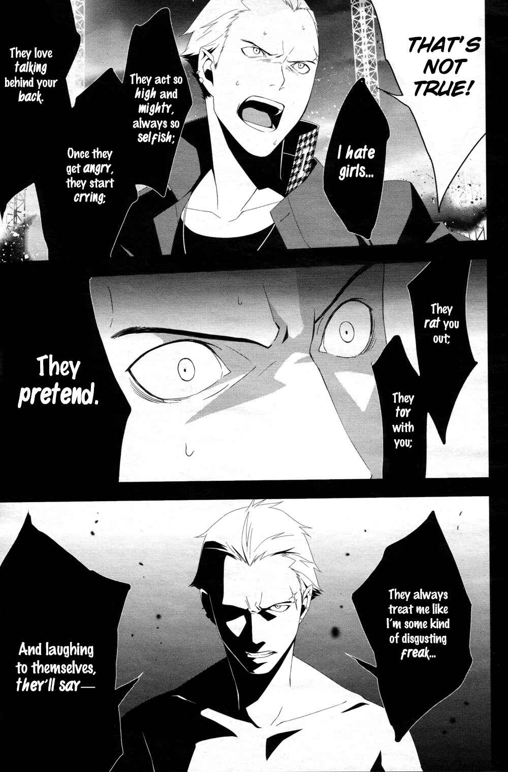 Persona 4 Chapter 16 - Page 9