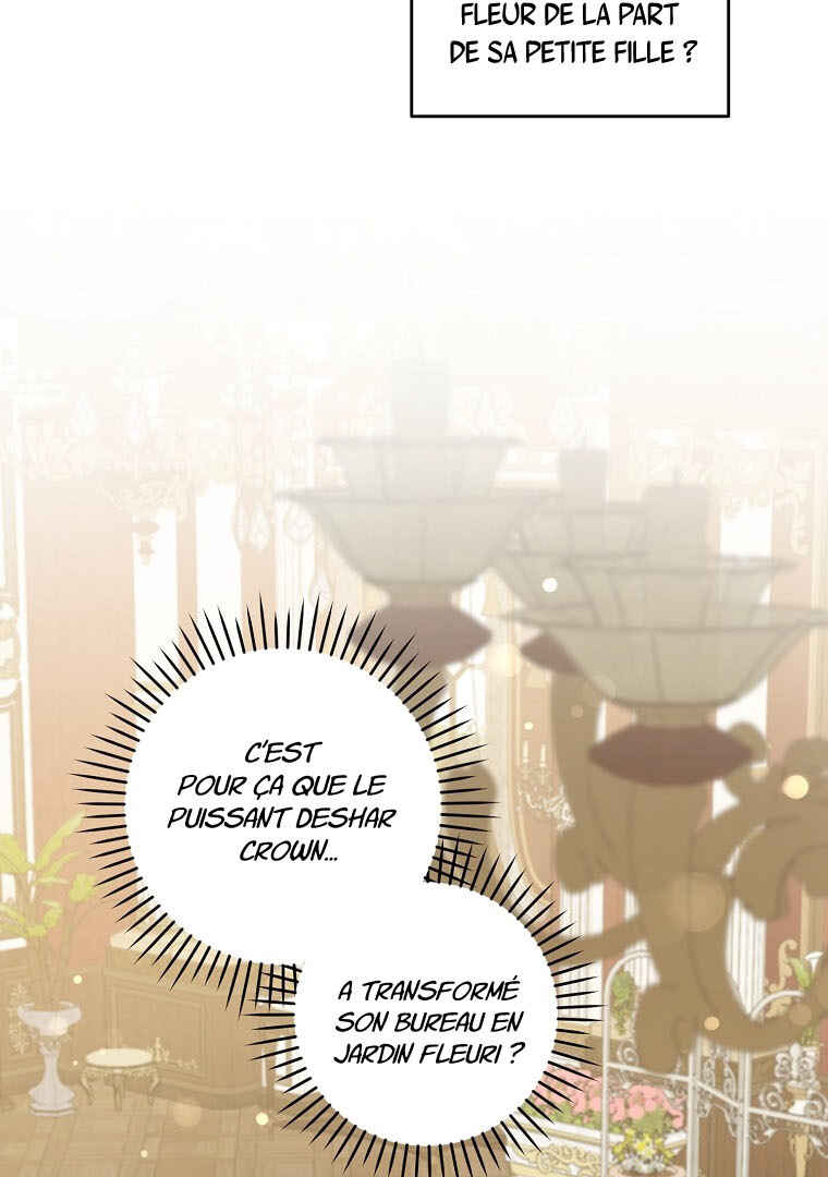 Gimme That Pacifier! Chapter 60 - Page 51