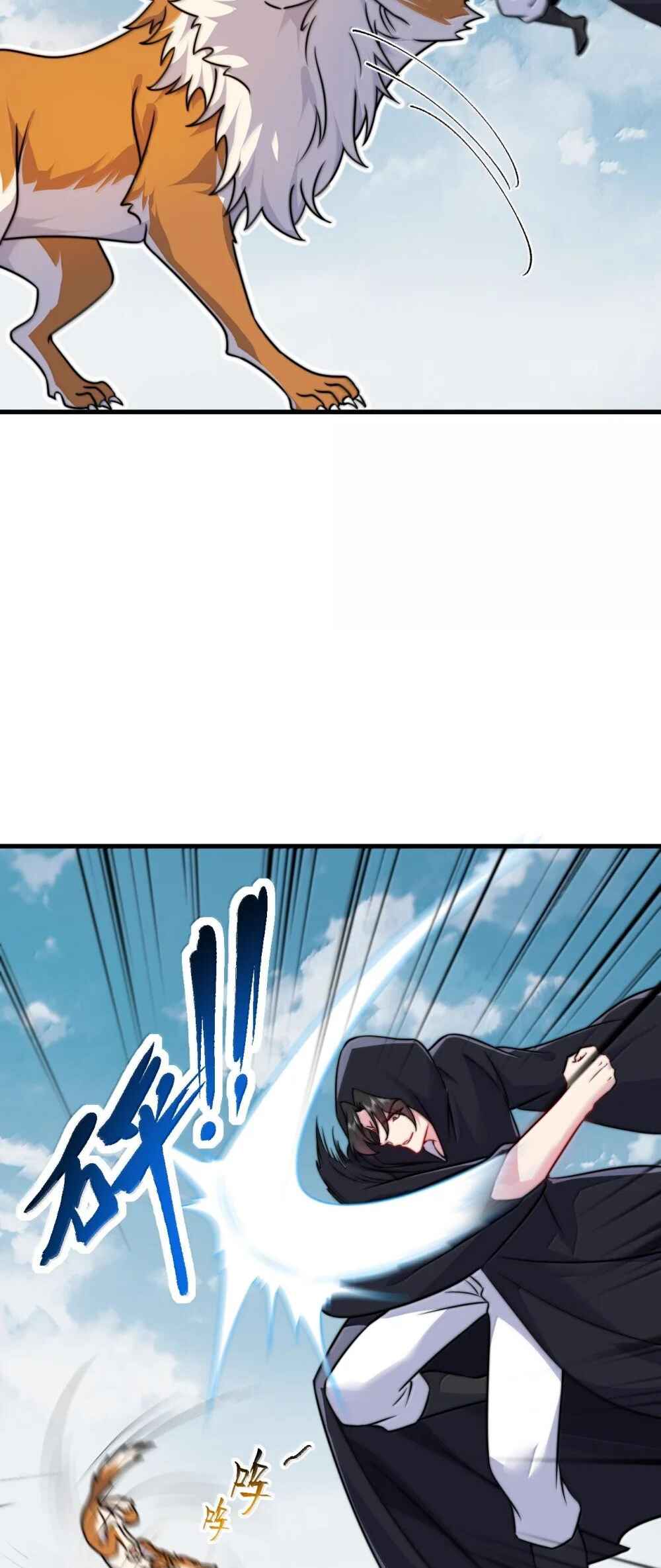 I, The Invincible Villain Master With My Apprentices Chapter 132 - Page 17