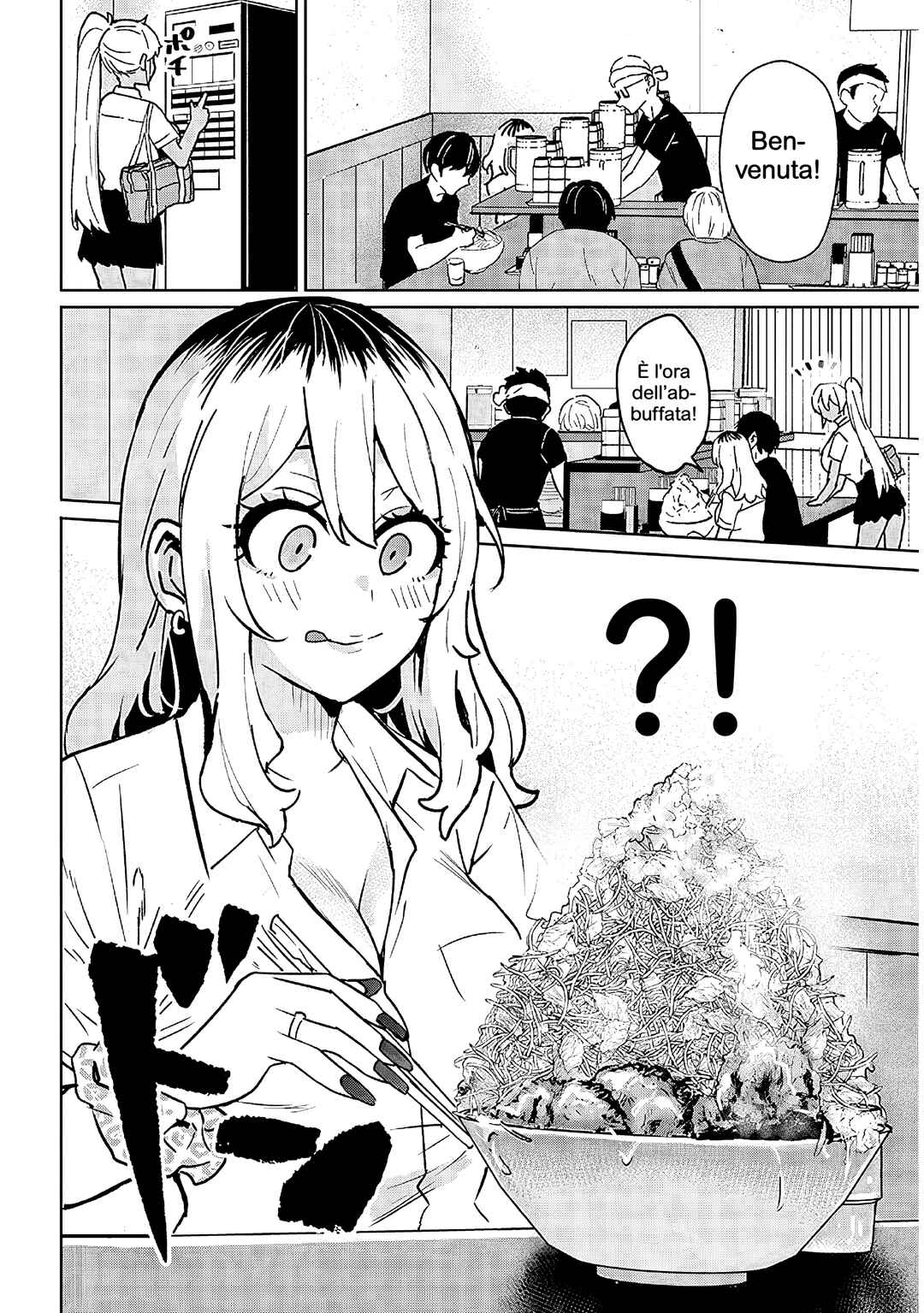 Danshi Kokoseidakedo Gyaru ni TS Shimashita Chapter 19.1 - Page 2
