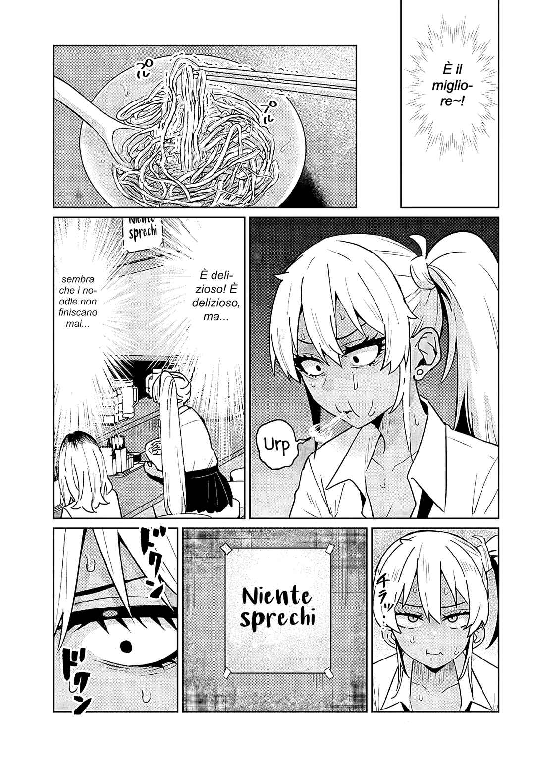 Danshi Kokoseidakedo Gyaru ni TS Shimashita Chapter 19.1 - Page 7
