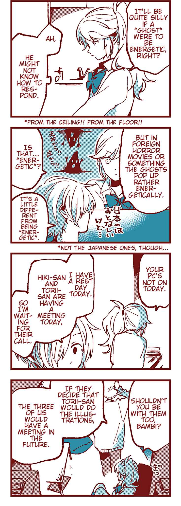Ako to Bambi Chapter 30 - Page 10