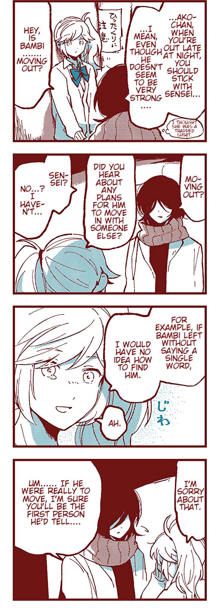 Ako to Bambi Chapter 30 - Page 15