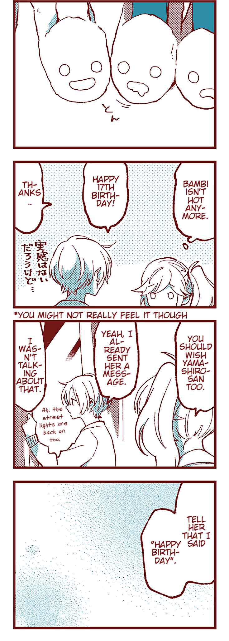Ako to Bambi Chapter 30 - Page 24