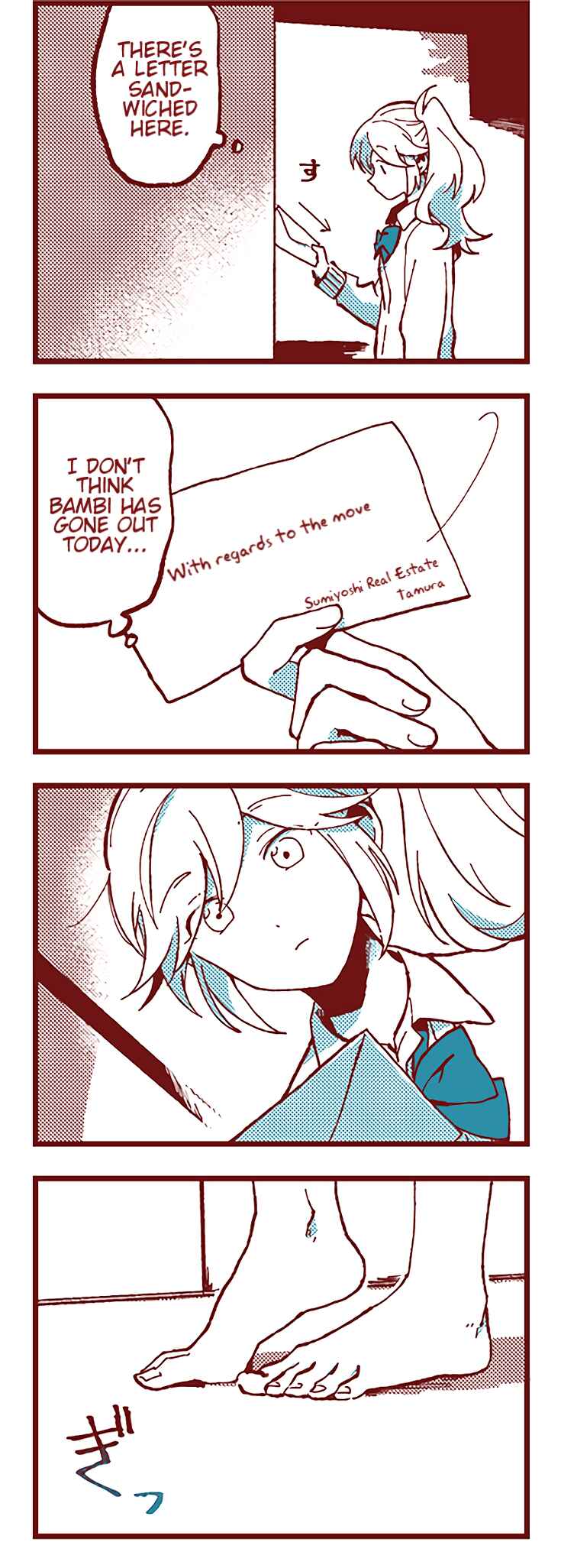 Ako to Bambi Chapter 30 - Page 3