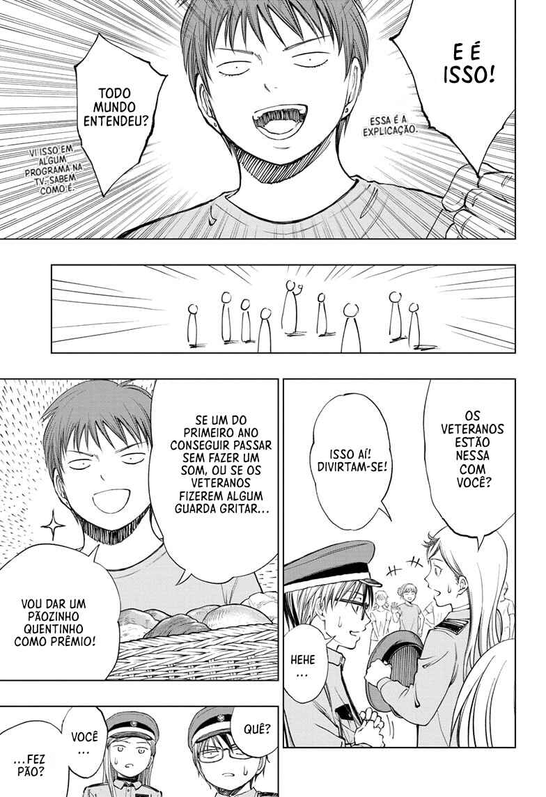 Kill Blue Chapter 34 - Page 5