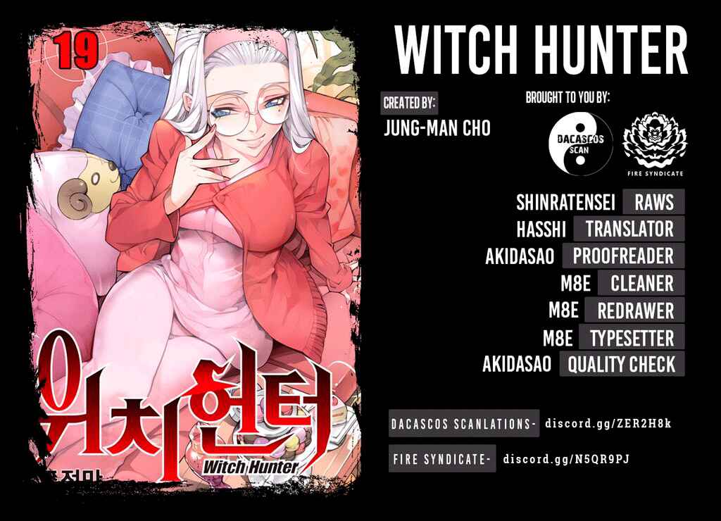 Witch Hunter Chapter 193 - Page 17