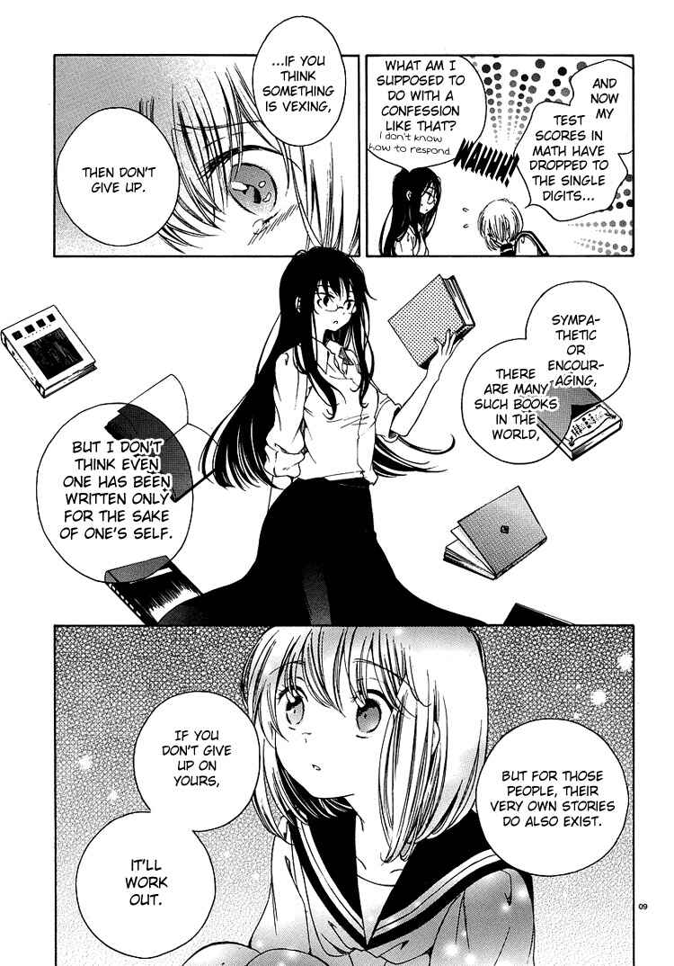 Himawari-san Chapter 1 - Page 11