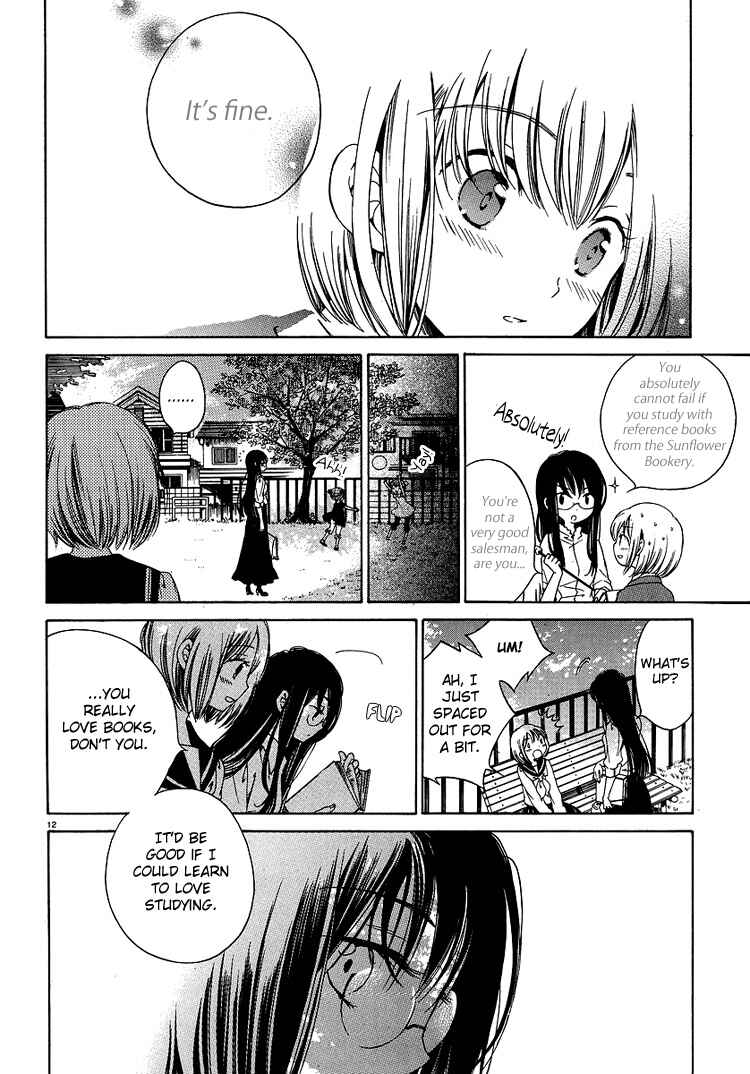 Himawari-san Chapter 1 - Page 14