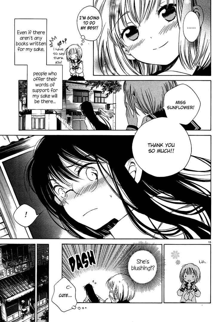 Himawari-san Chapter 1 - Page 17