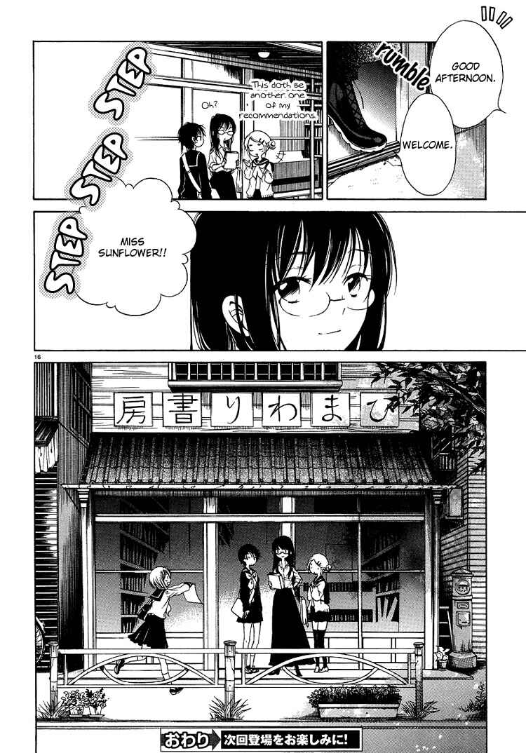 Himawari-san Chapter 1 - Page 18