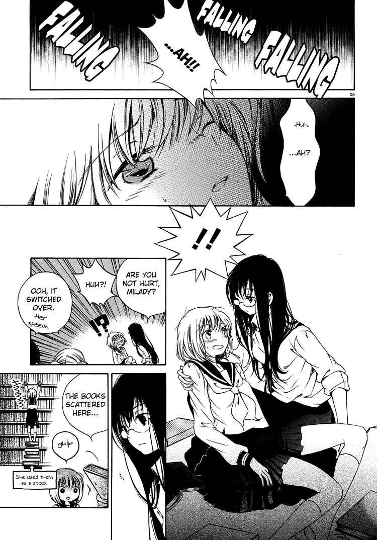 Himawari-san Chapter 1 - Page 7