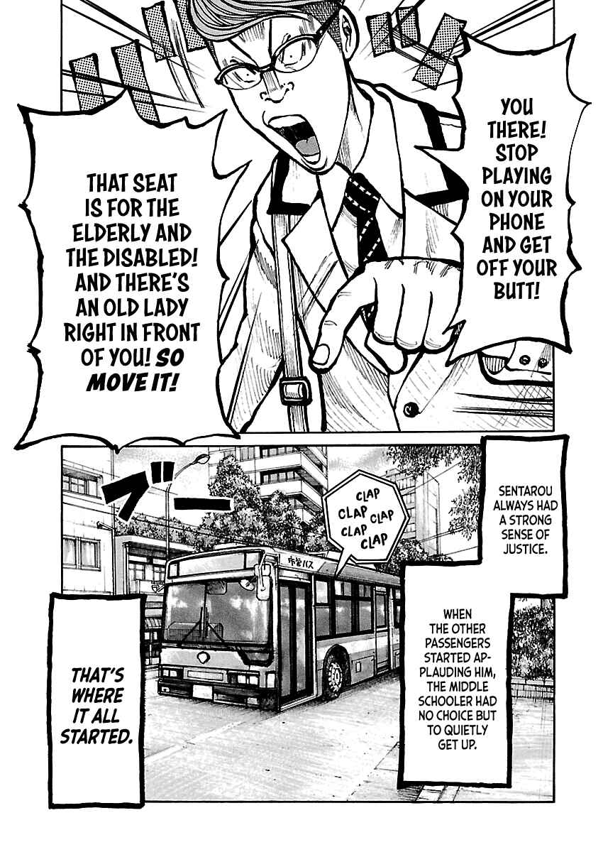 Dustland Chapter 8 - Page 3