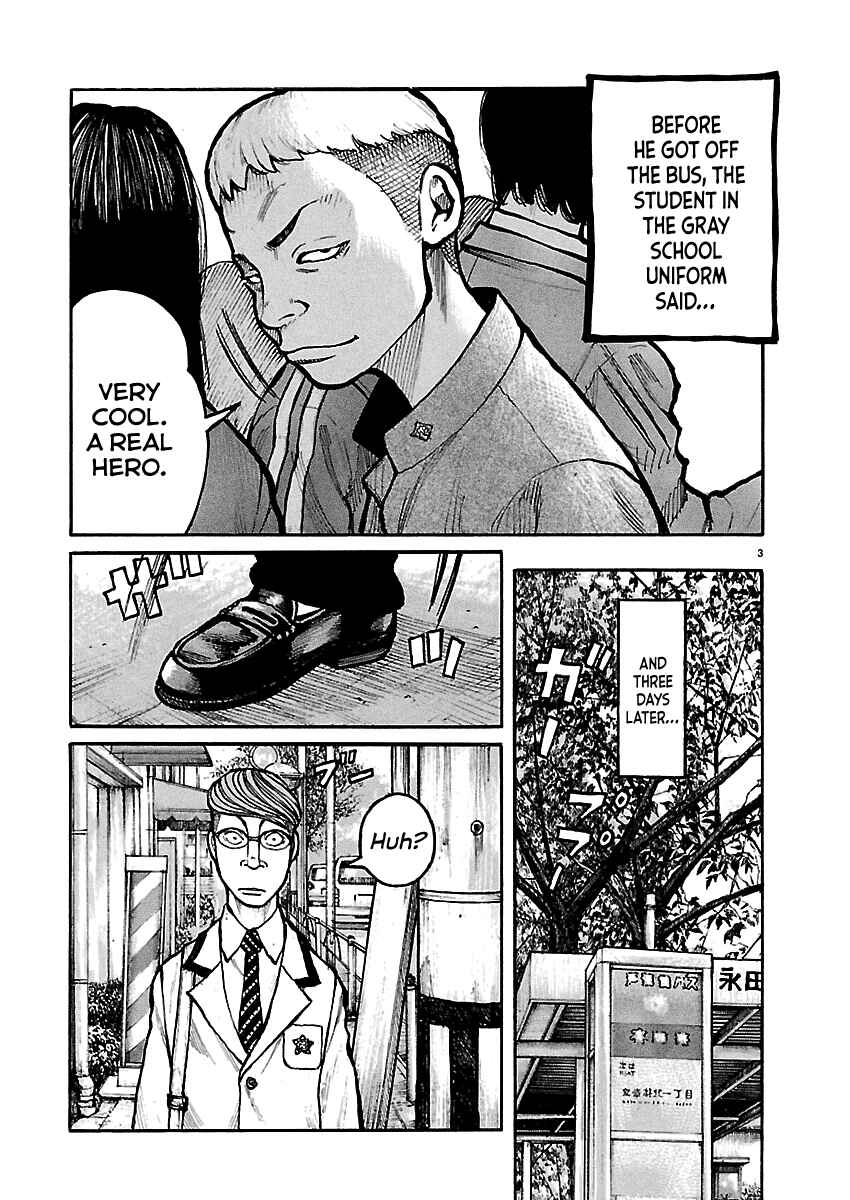 Dustland Chapter 8 - Page 4