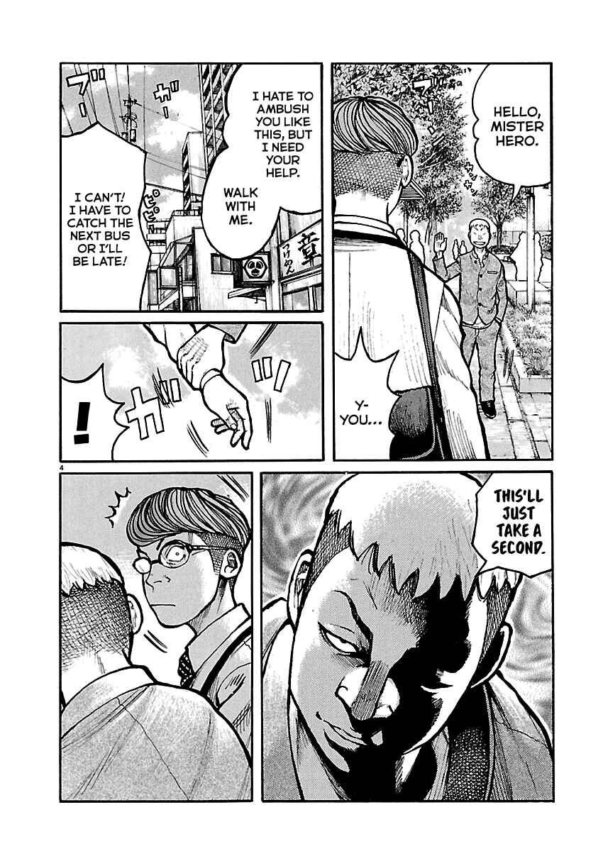 Dustland Chapter 8 - Page 5