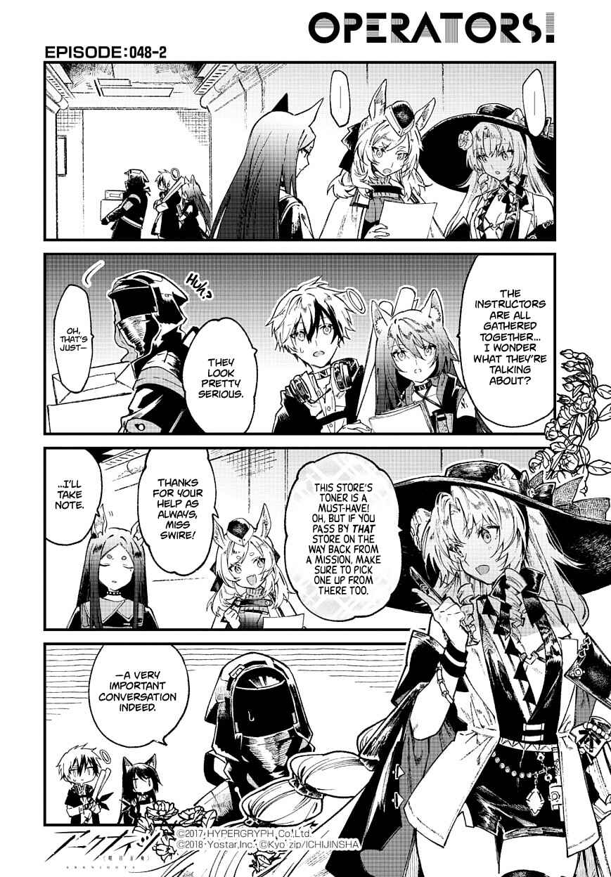 Arknights OPERATORS! Chapter 48 - Page 2