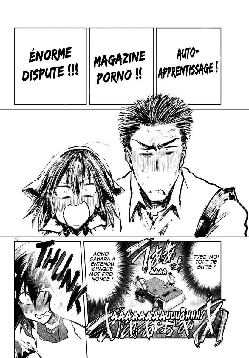 Do Chokkyuu Kareshi x Kanojo Chapter 28 - Page 11