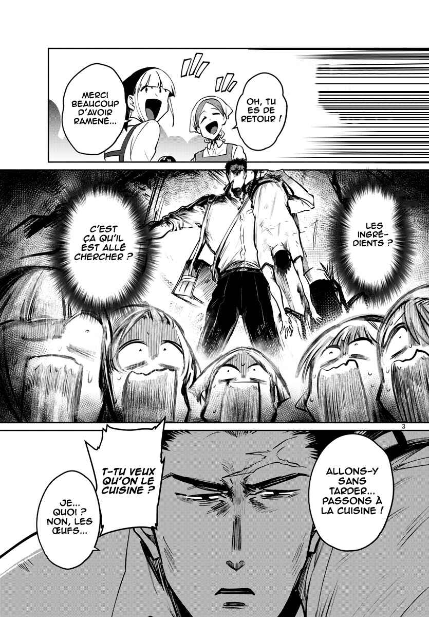 Do Chokkyuu Kareshi x Kanojo Chapter 28 - Page 4