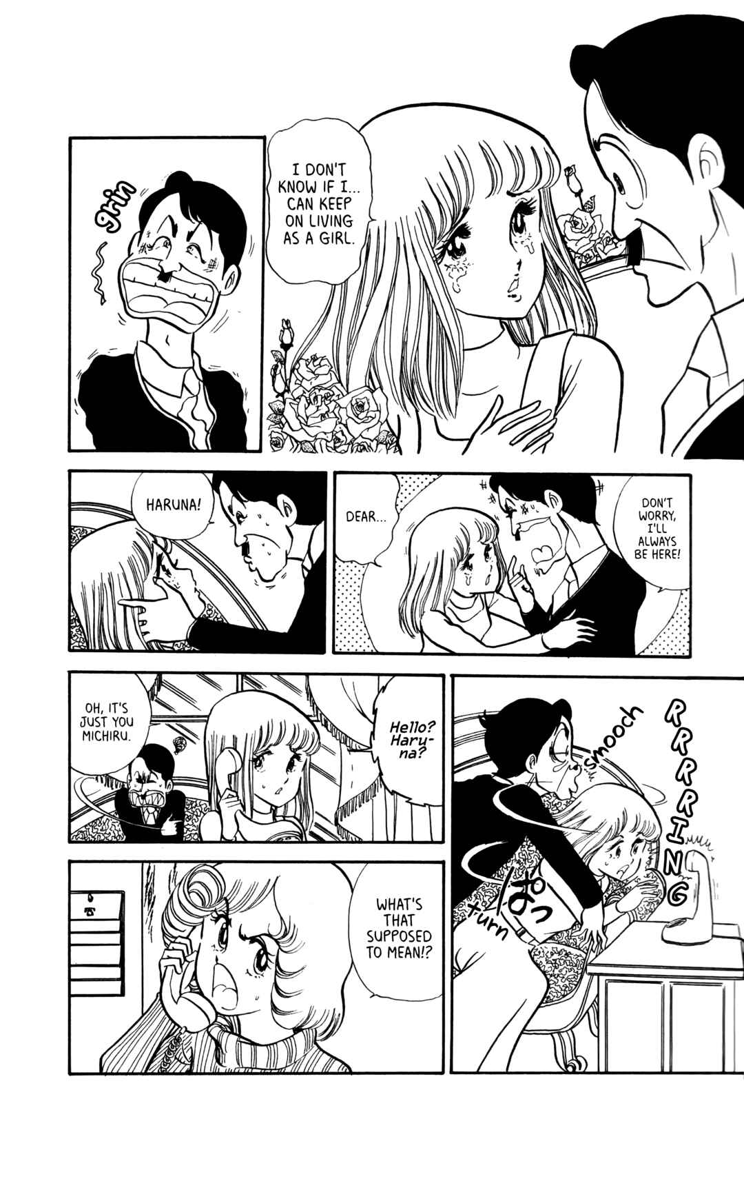 My First Time Chapter 7 - Page 11