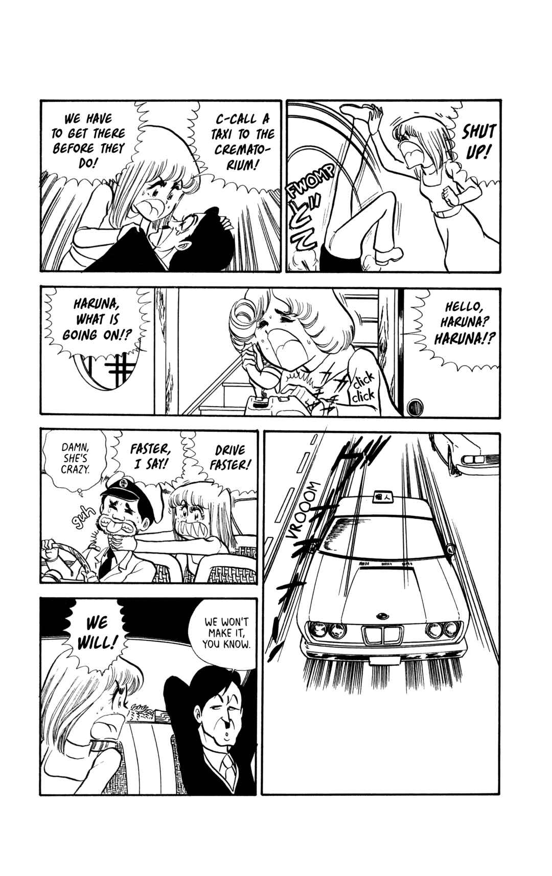My First Time Chapter 7 - Page 14