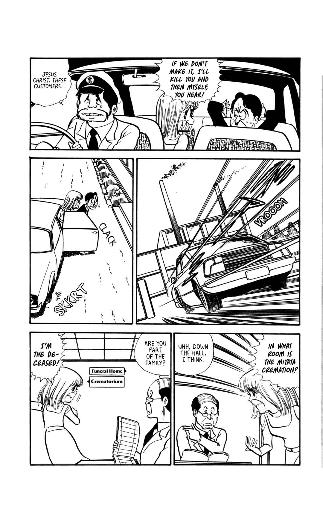 My First Time Chapter 7 - Page 15