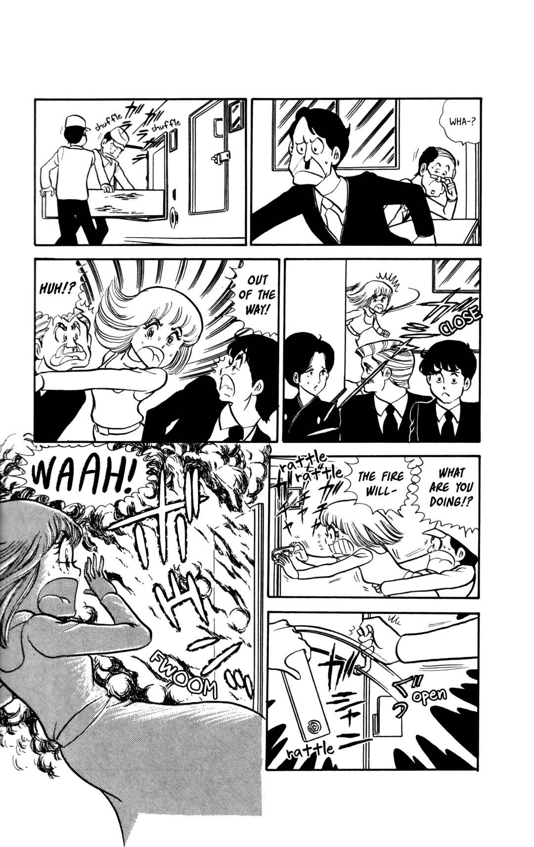 My First Time Chapter 7 - Page 16