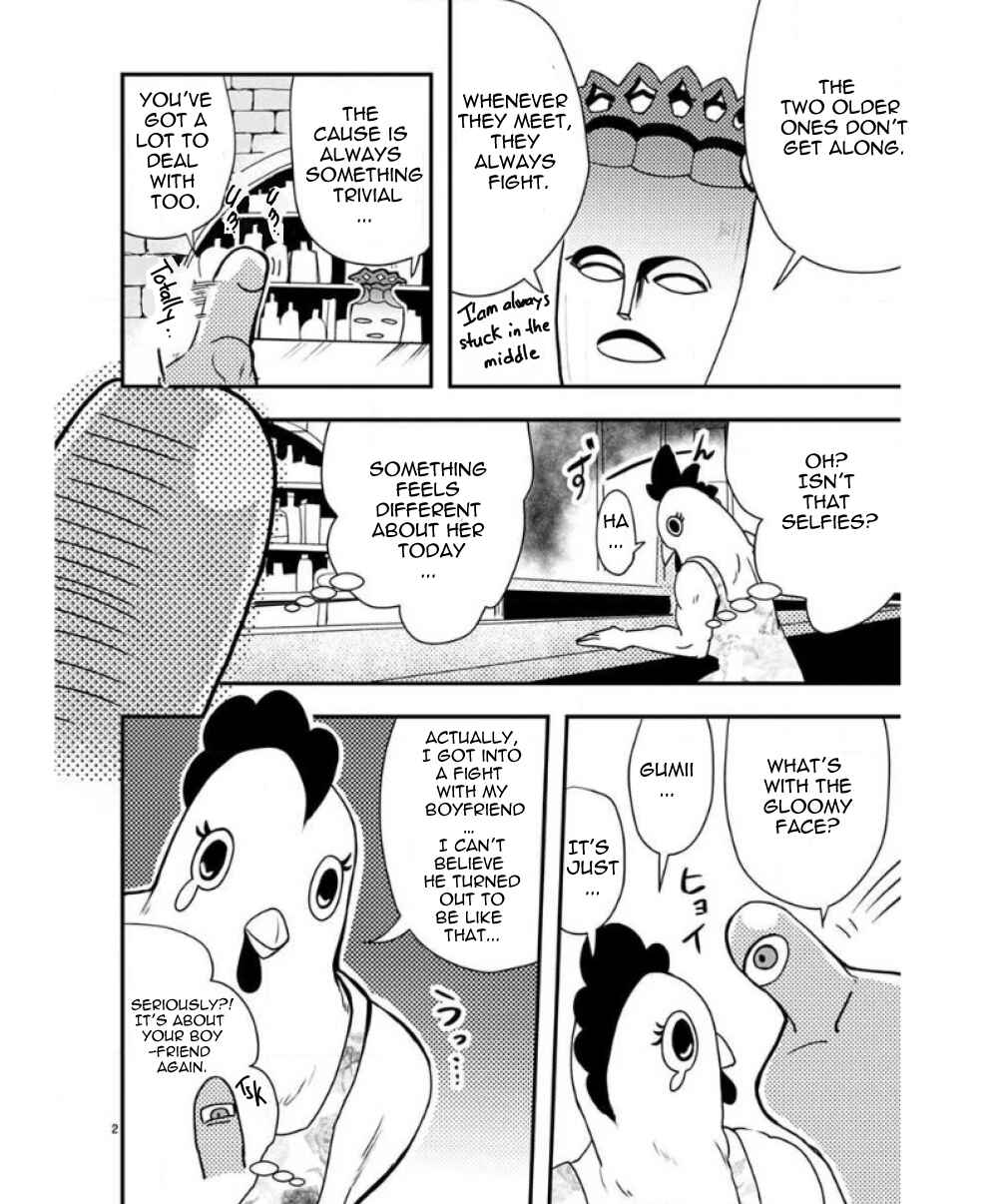 Ore to Hero to Mahou Shoujo Chapter 30.2 - Page 3