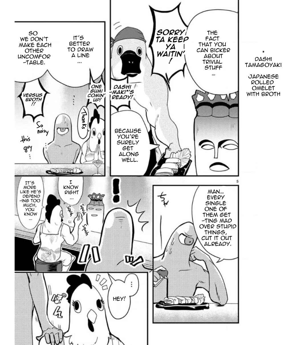 Ore to Hero to Mahou Shoujo Chapter 30.2 - Page 6