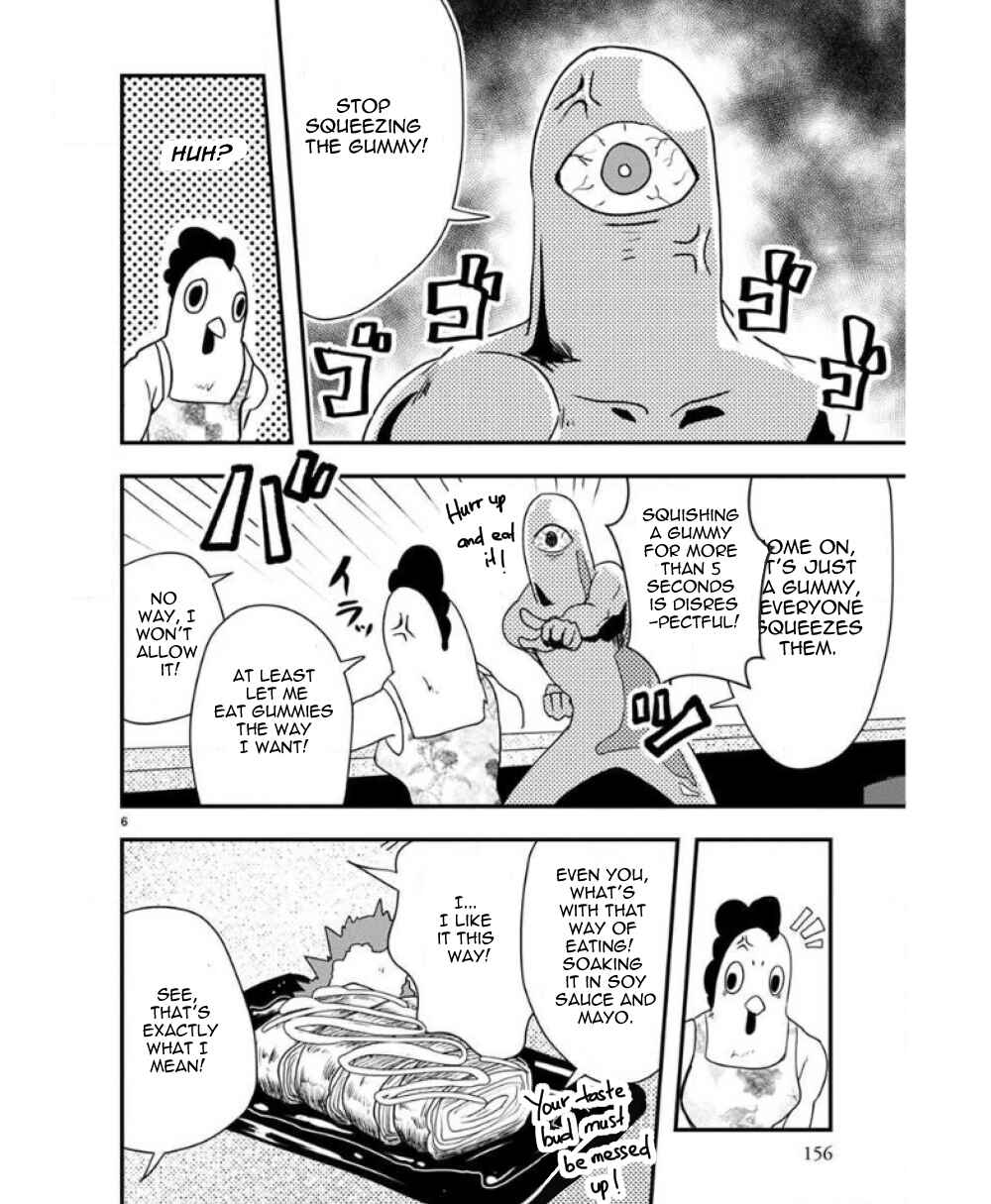 Ore to Hero to Mahou Shoujo Chapter 30.2 - Page 7