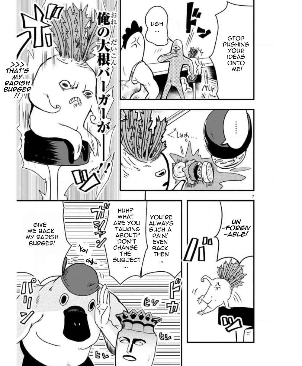 Ore to Hero to Mahou Shoujo Chapter 30.2 - Page 8