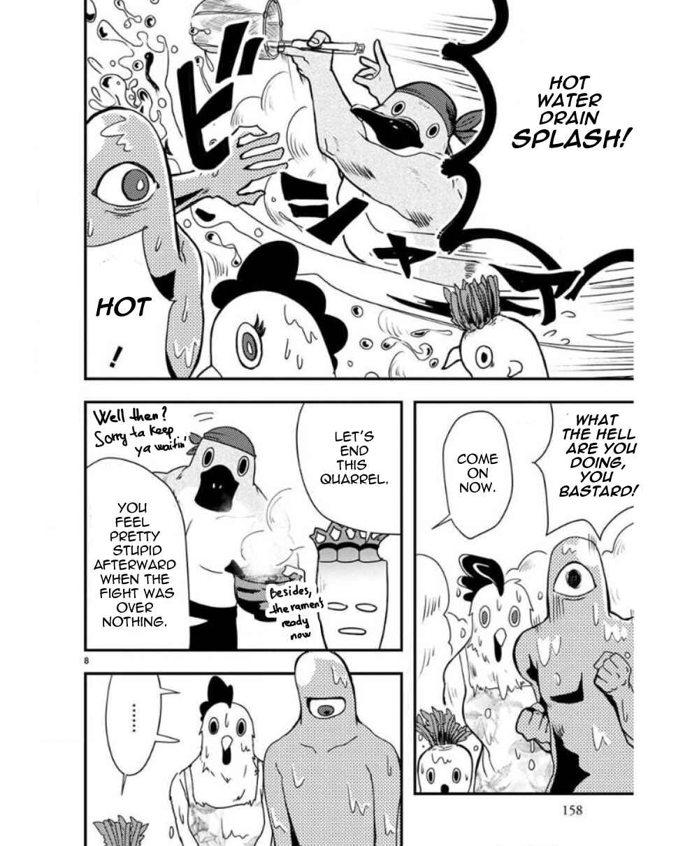 Ore to Hero to Mahou Shoujo Chapter 30.2 - Page 9