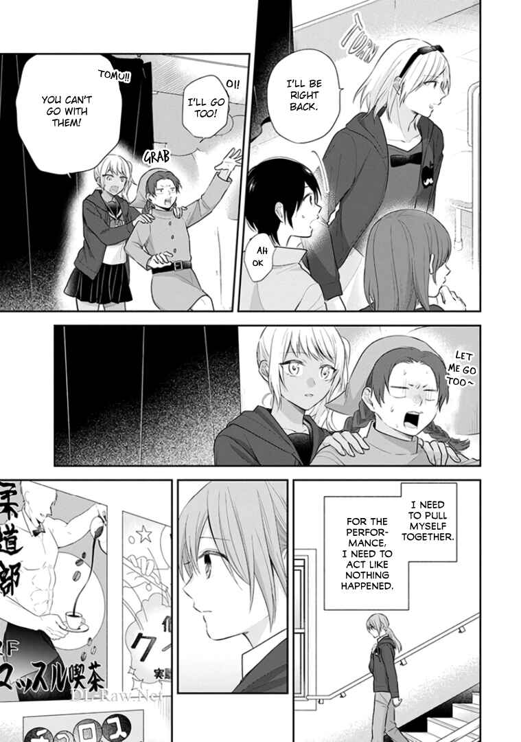 Busu ni Hanataba o. Chapter 31 - Page 11