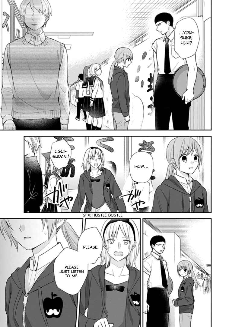 Busu ni Hanataba o. Chapter 31 - Page 13