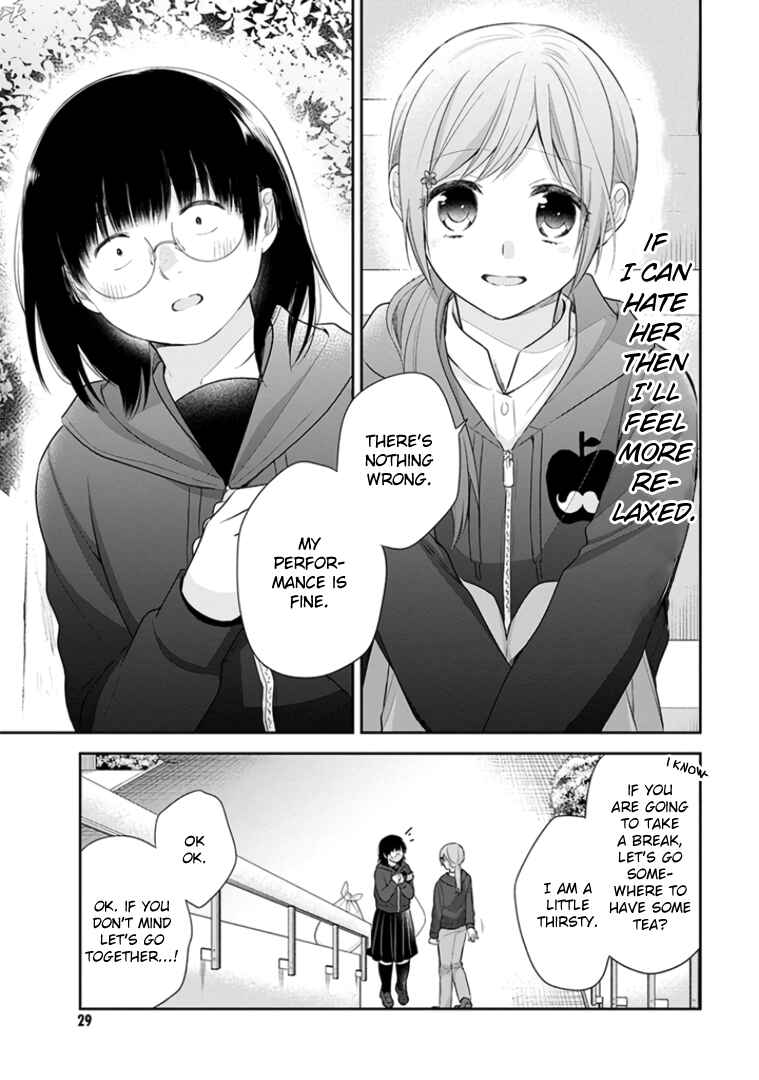 Busu ni Hanataba o. Chapter 31 - Page 27