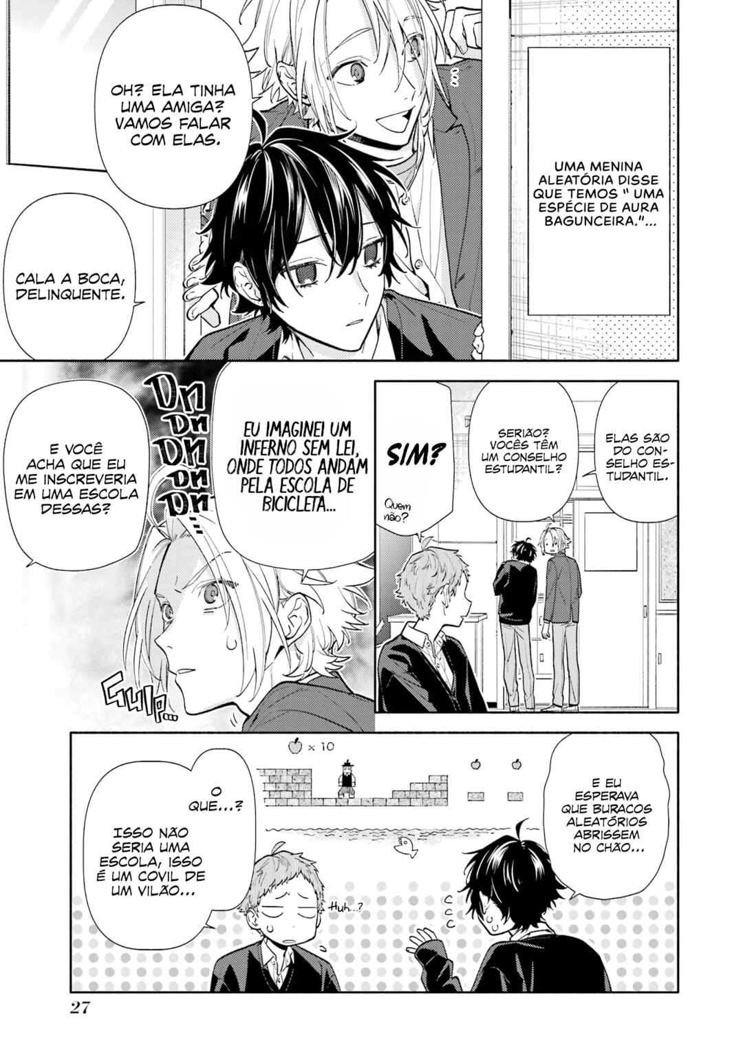 Horimiya Chapter 123.2 - Page 19