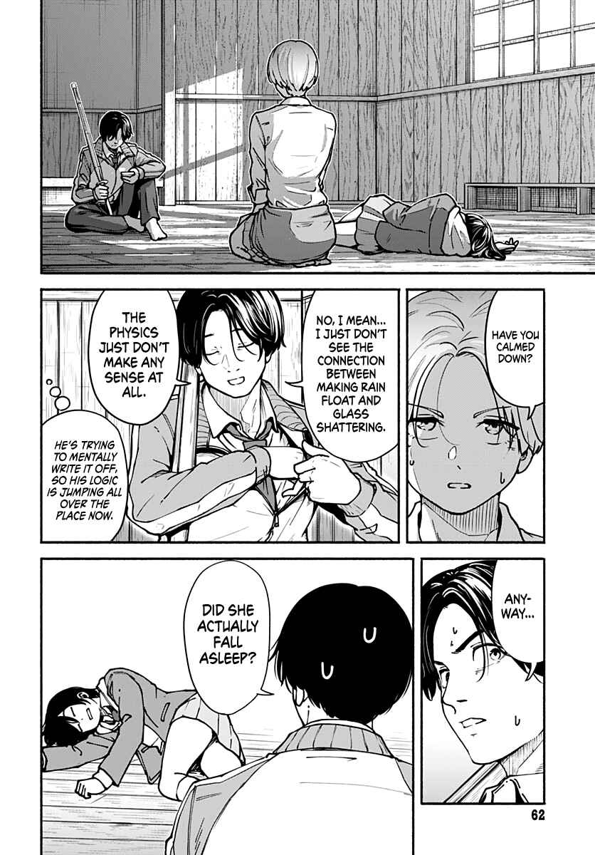 Minami Super Evolution Chapter 2 - Page 13