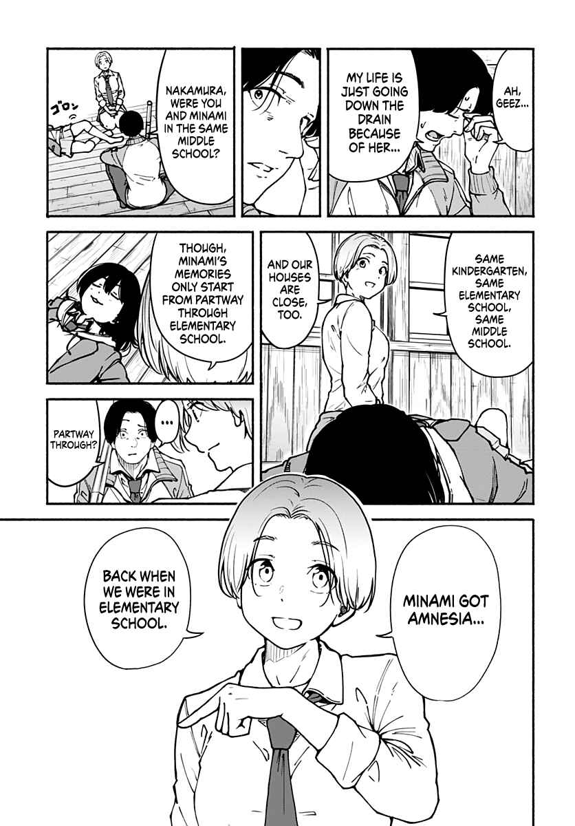 Minami Super Evolution Chapter 2 - Page 14
