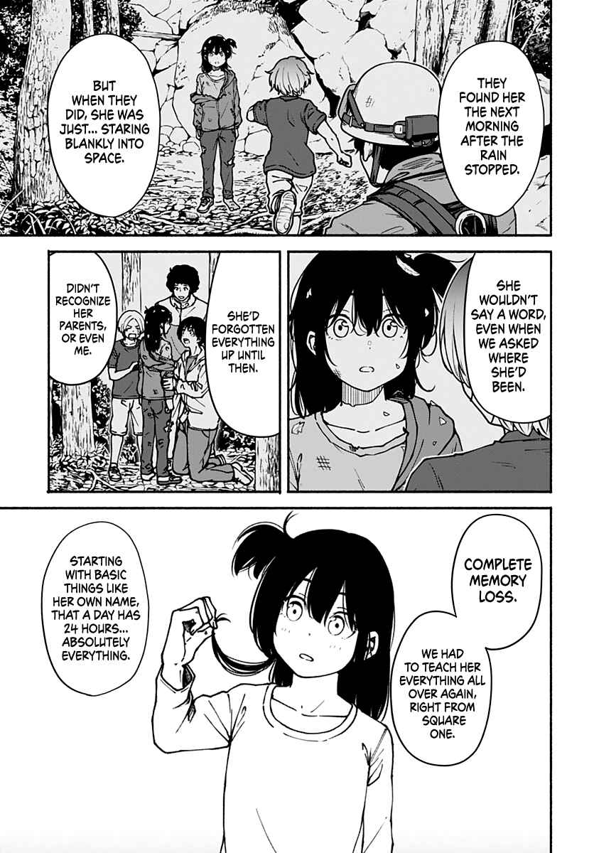 Minami Super Evolution Chapter 2 - Page 16