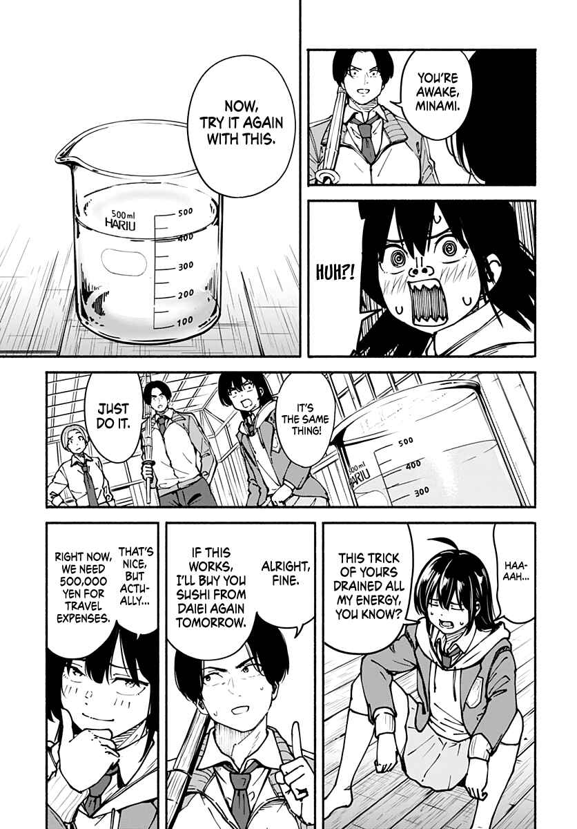 Minami Super Evolution Chapter 2 - Page 20