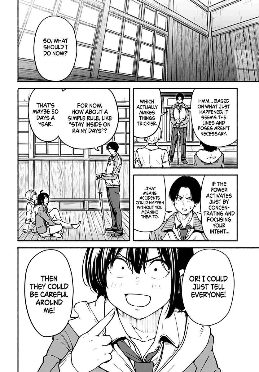 Minami Super Evolution Chapter 2 - Page 25