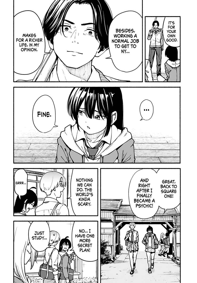 Minami Super Evolution Chapter 2 - Page 27