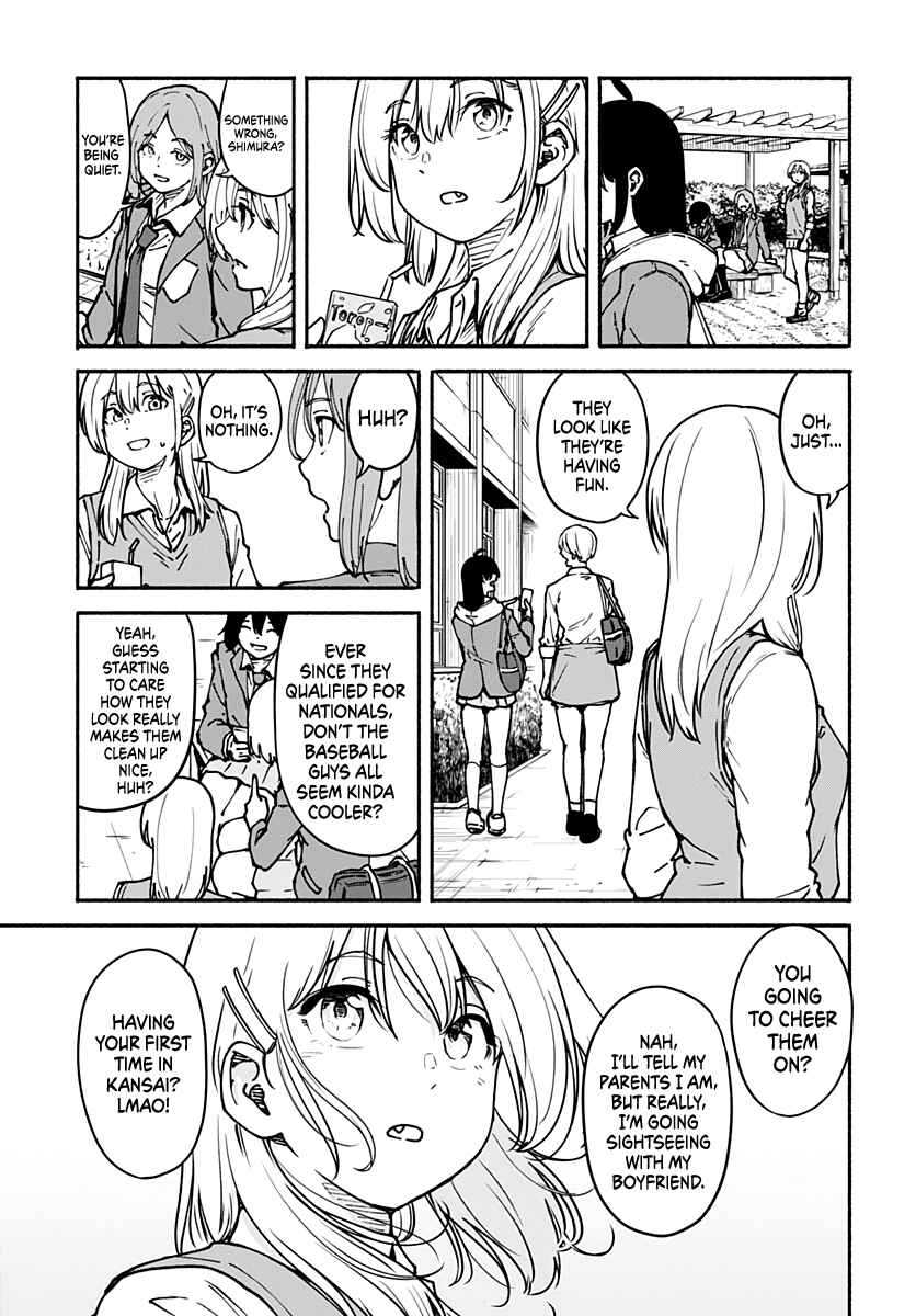 Minami Super Evolution Chapter 2 - Page 28