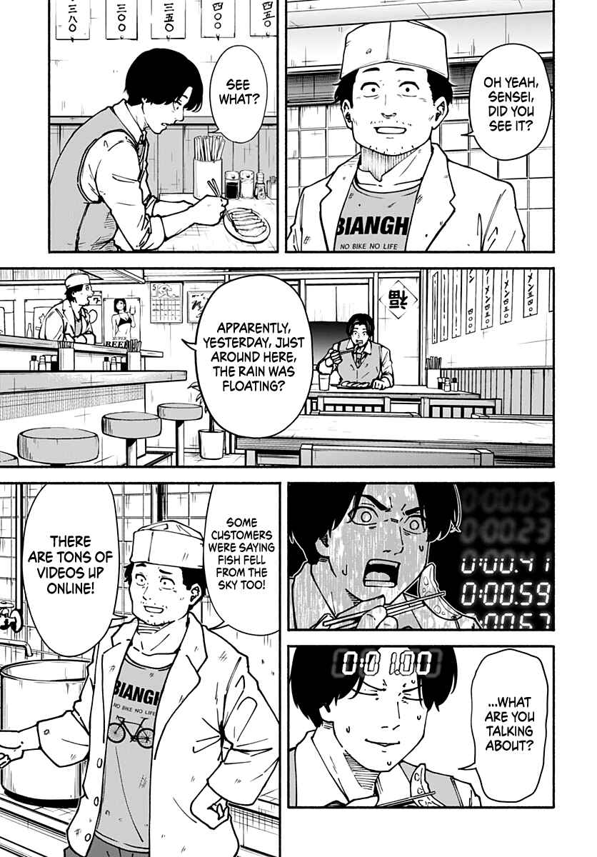 Minami Super Evolution Chapter 2 - Page 30