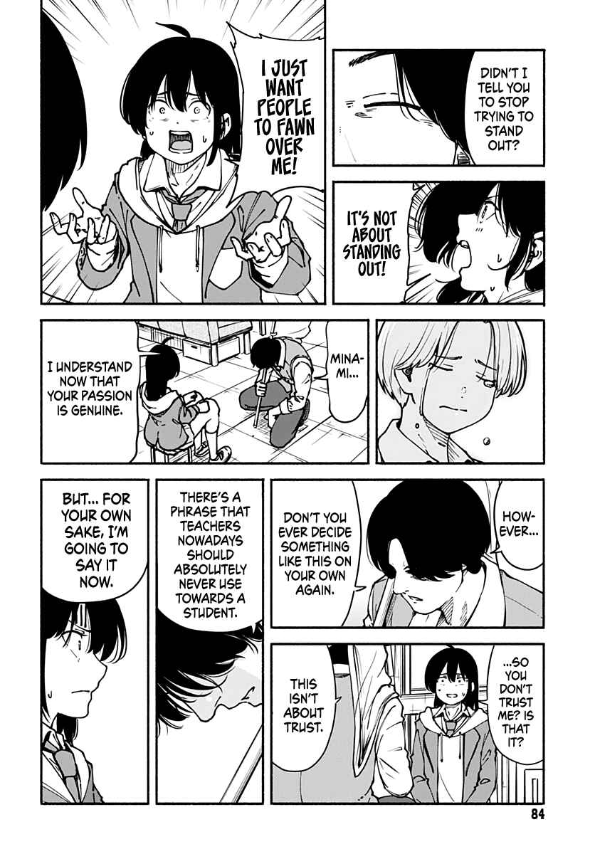 Minami Super Evolution Chapter 2 - Page 35